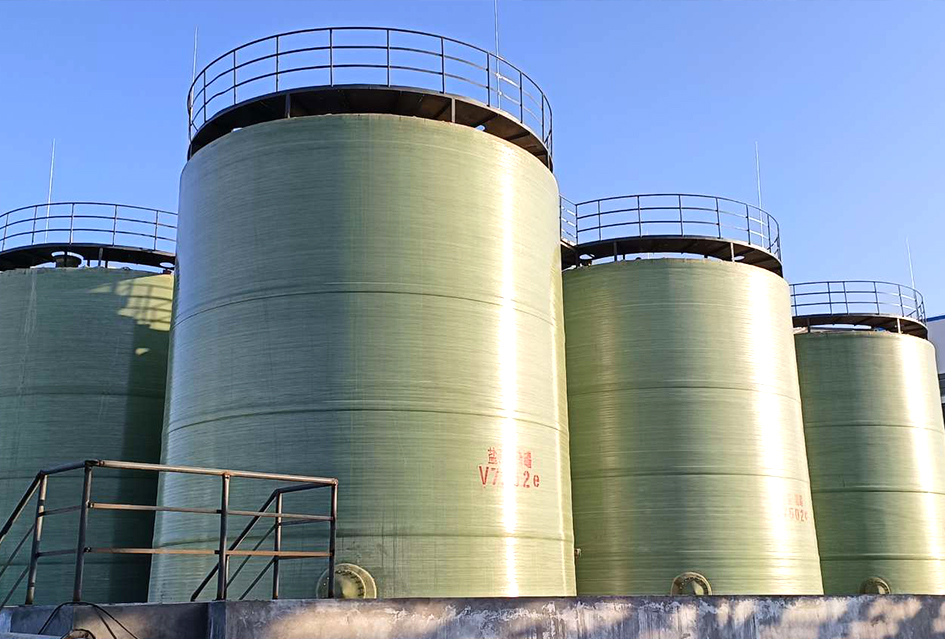 Fiberglass Storage Tank