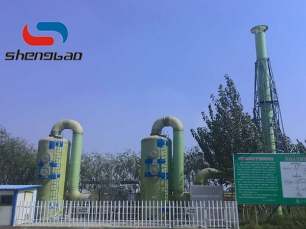 Fiberglass Absorption Tower