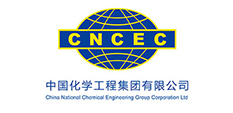 China Chemical Engineering Group Limited